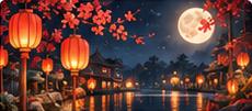 Các ngày lễ truyền thống quan trọng trong năm